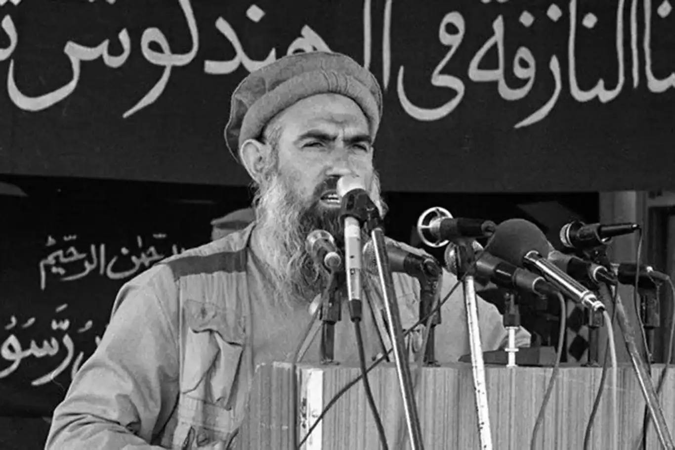 Şehid Abdullah Azzam rahmet ve minnetle yâd ediliyor Şehid Abdullah Azzam rahmet ve minnetle yâd ediliyor