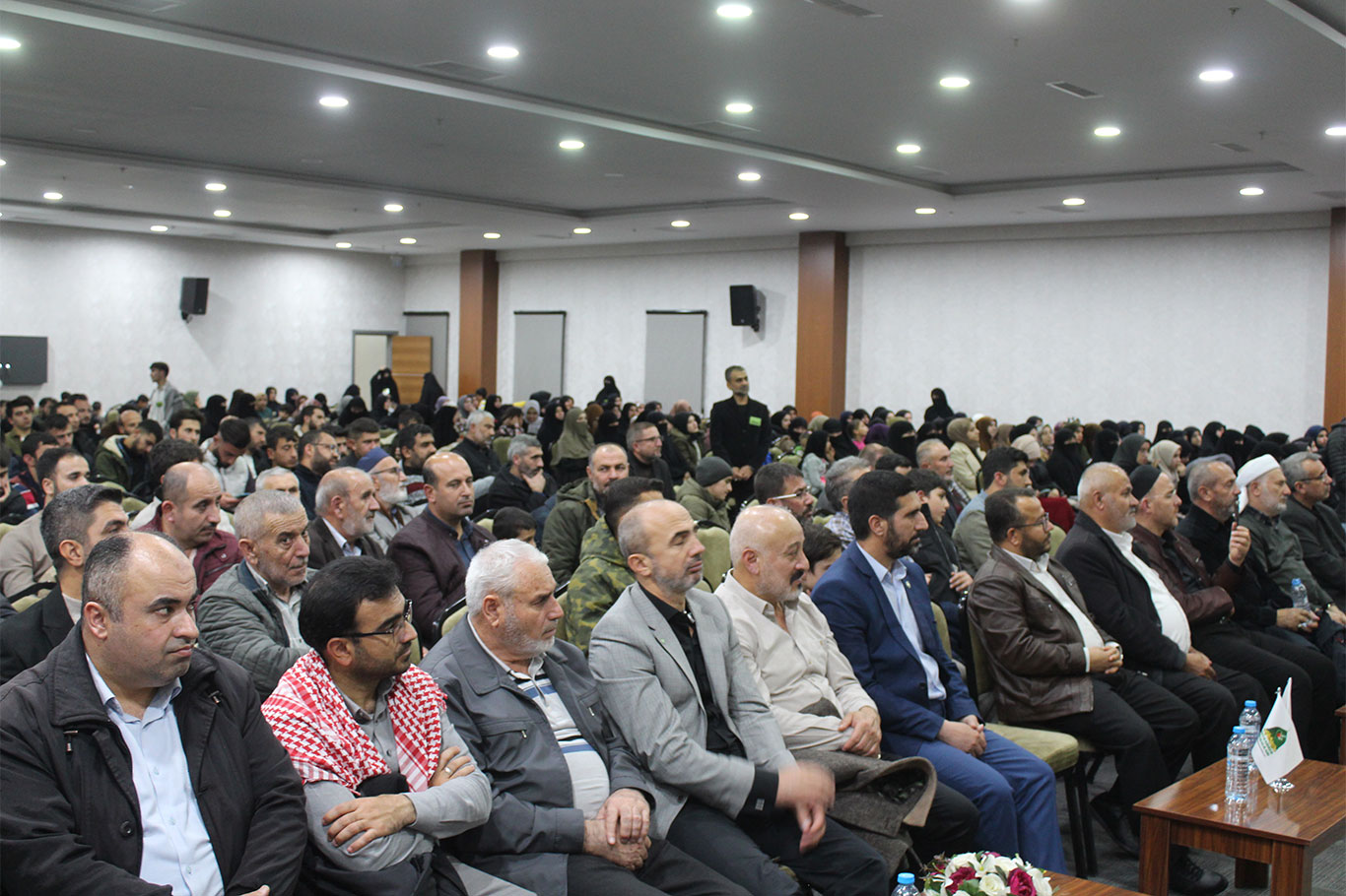 Konya'da "Yolumuzu Aydınlatan Yıldızlar" etkinliği düzenlendi