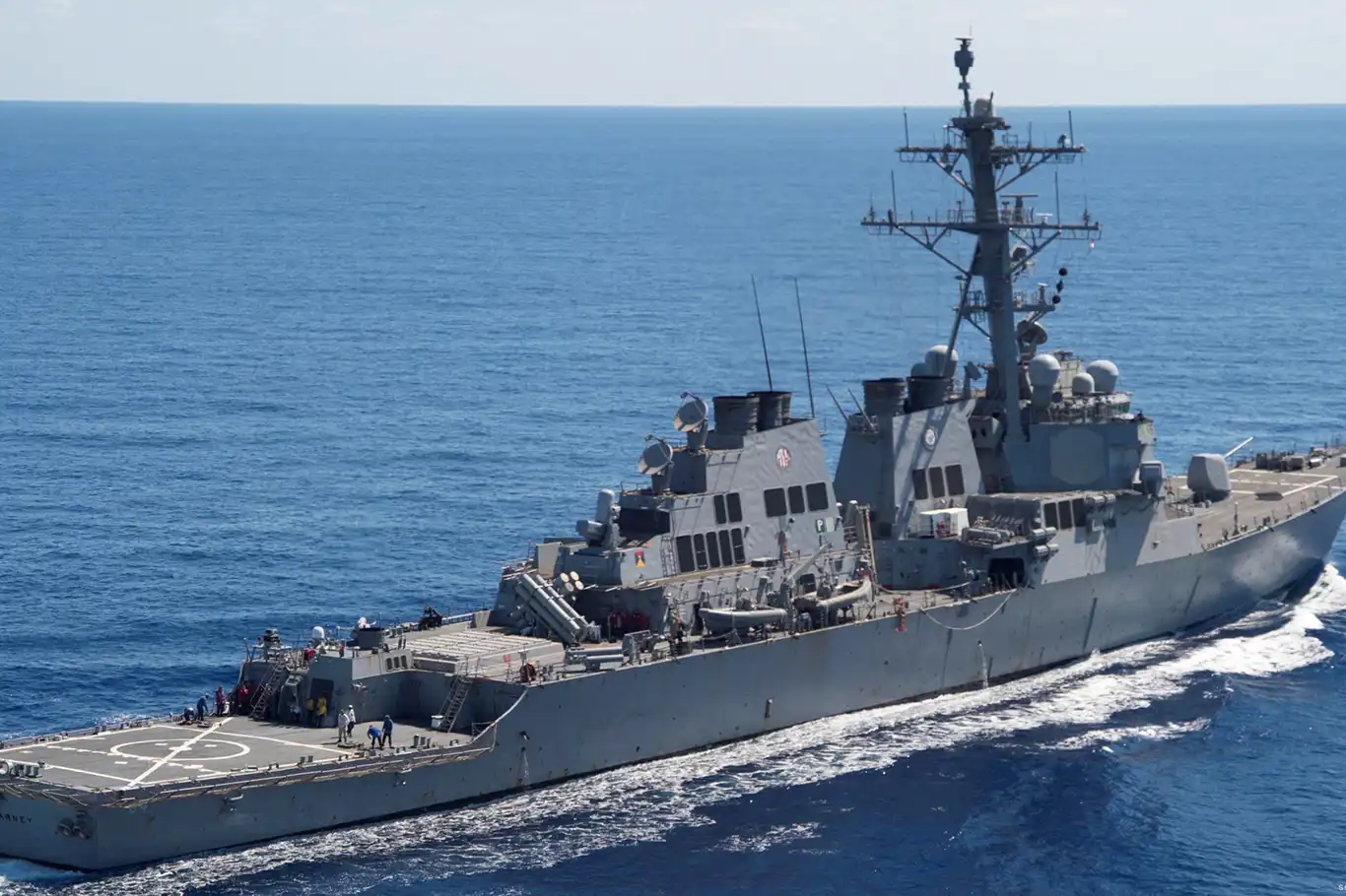 US Navy warship shoots down Yemeni drone in Red Sea