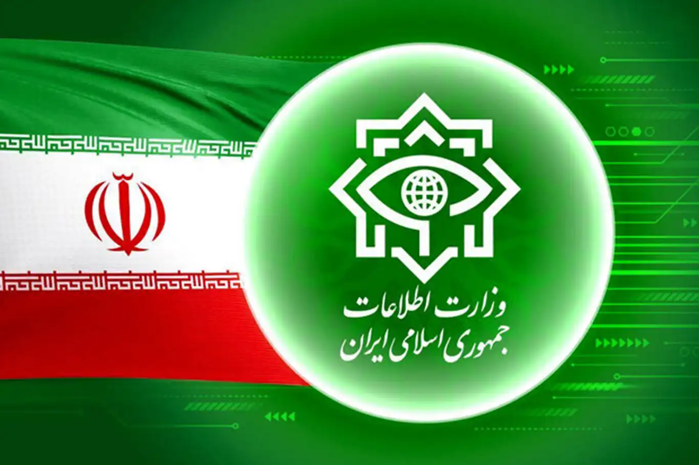 İran-Afganistan sınırında Mossad'a bağlı ajanlar yakalandı İran-Afganistan sınırında Mossad'a bağlı ajanlar yakalandı