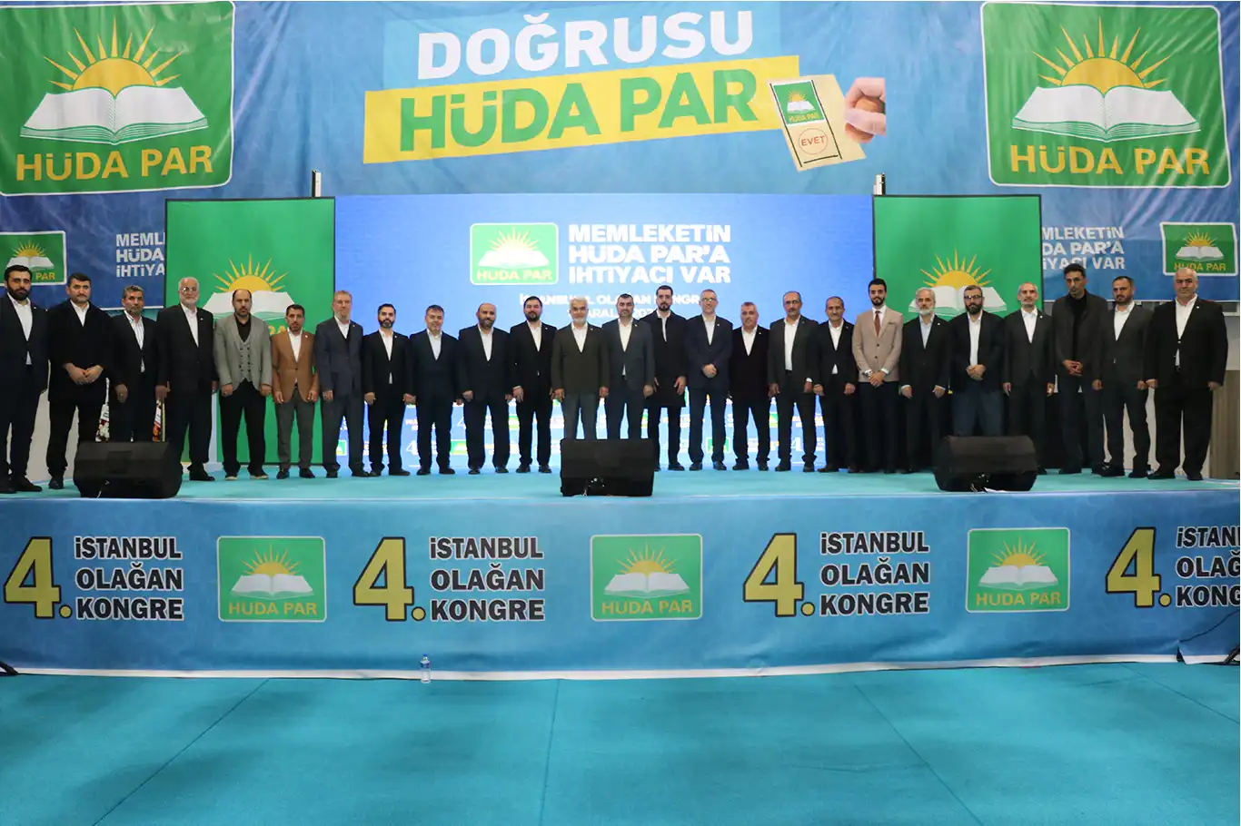 HÜDA PAR İstanbul İl Başkanlığına yeniden Güvendik seçildi HÜDA PAR İstanbul İl Başkanlığına yeniden Güvendik seçildi