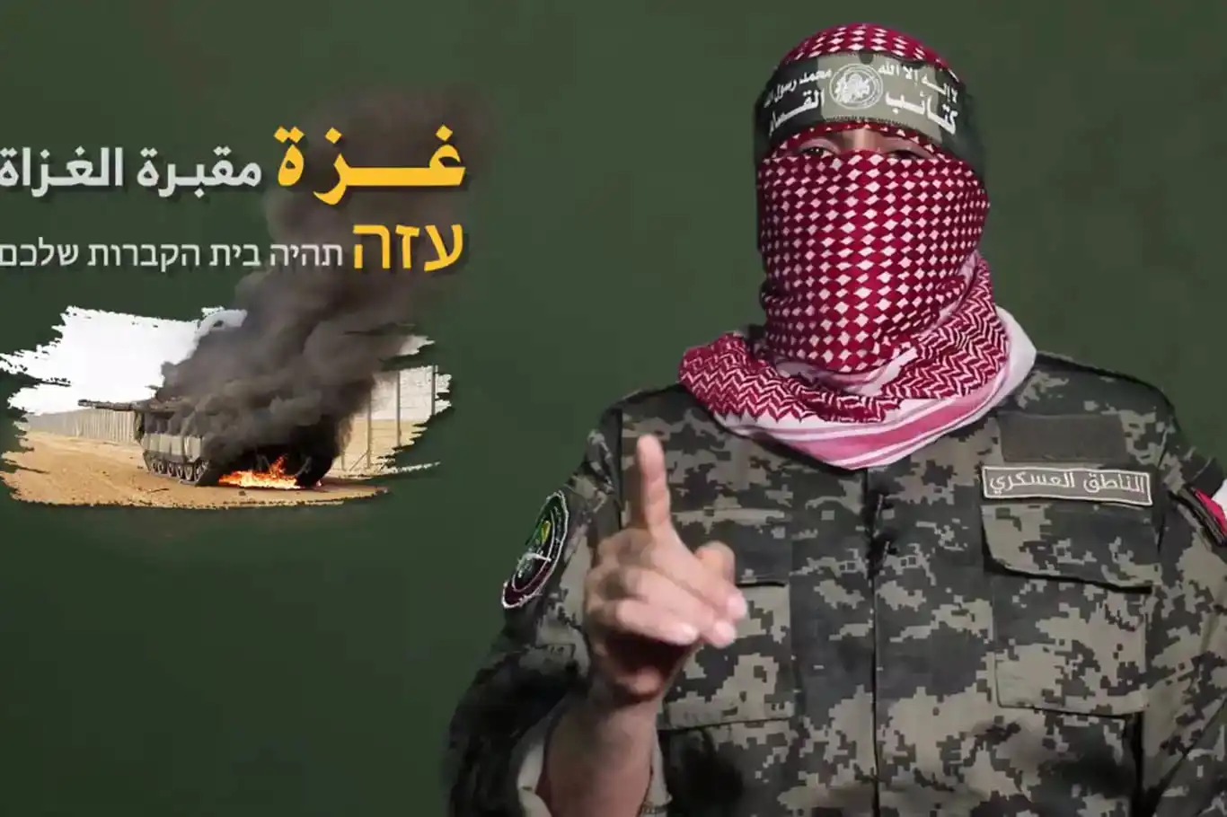 Al Qassam Brigades destroy 35 military vehicles, kill 48 zionist soldiers Al Qassam Brigades destroy 35 military vehicles, kill 48 zionist soldiers