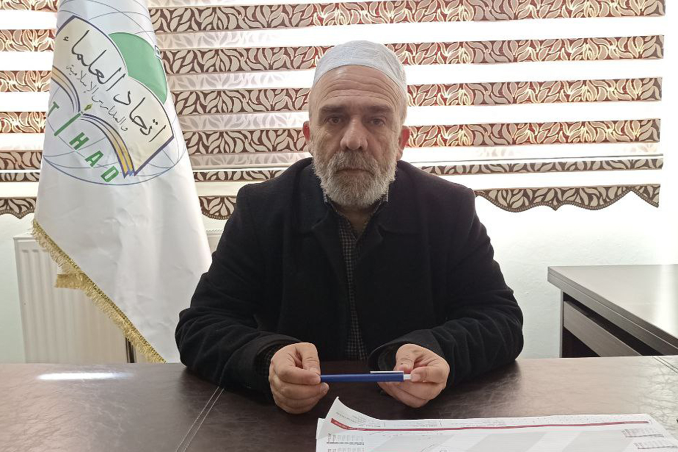 Bu yıl ki kandil mesajlarının konusu deprem oldu Bu yıl ki kandil mesajlarının konusu deprem oldu