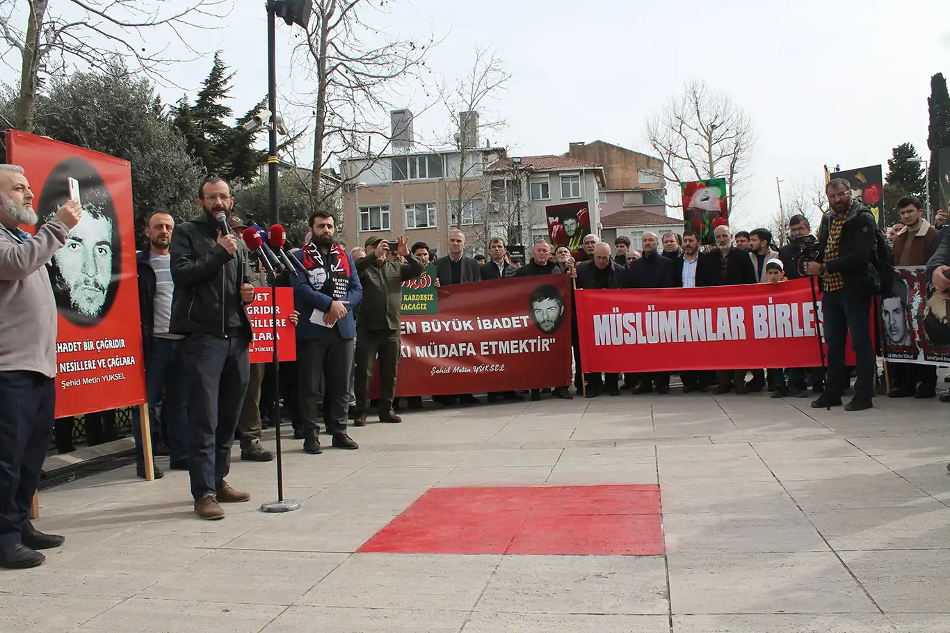 Metin Yüksel şehadetinin 44'üncü yıl dönümünde yad edildi