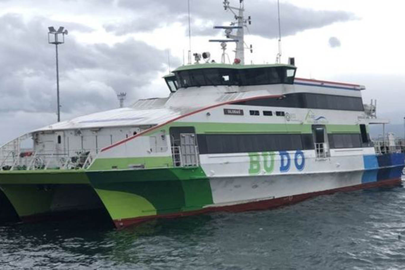 BUDO'nun bazı seferleri iptal edildi BUDO'nun bazı seferleri iptal edildi