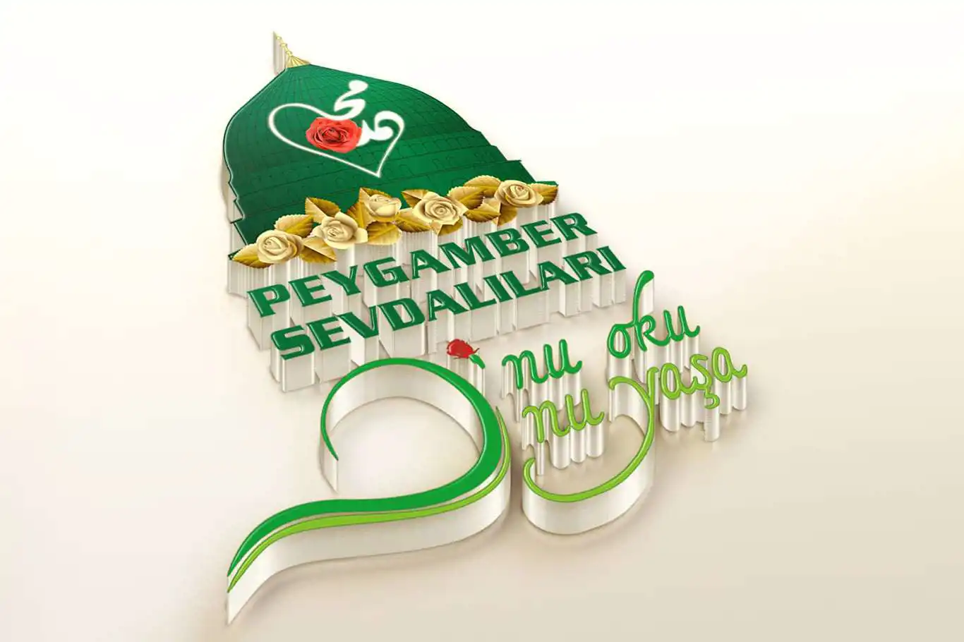Peygamber Sevdalıları Vakfından siyer yarışmasına ilişkin tavsiyeler Peygamber Sevdalıları Vakfından siyer yarışmasına ilişkin tavsiyeler