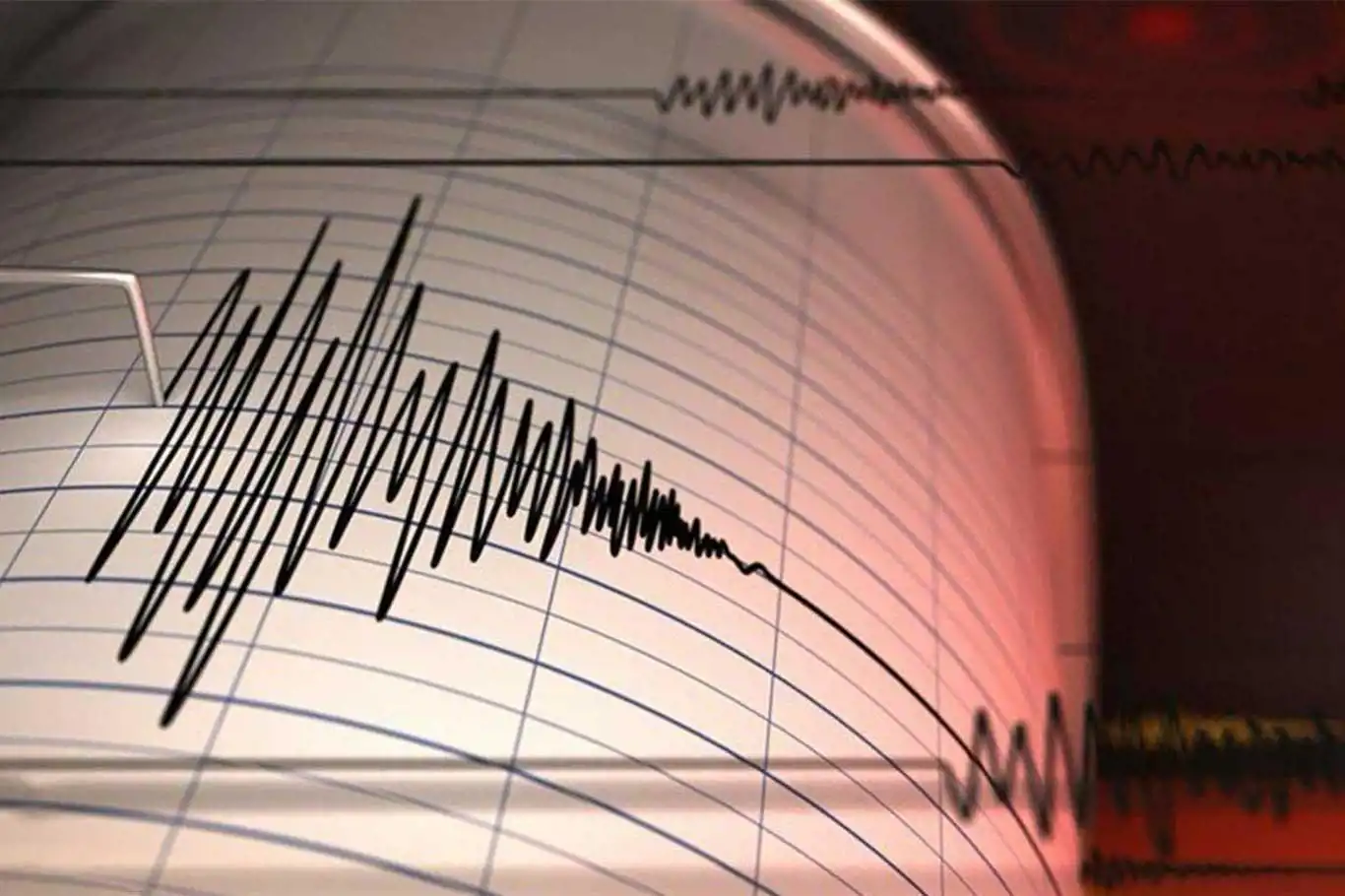 Bolu'da 4,8 büyüklüğünde deprem Bolu'da 4,8 büyüklüğünde deprem