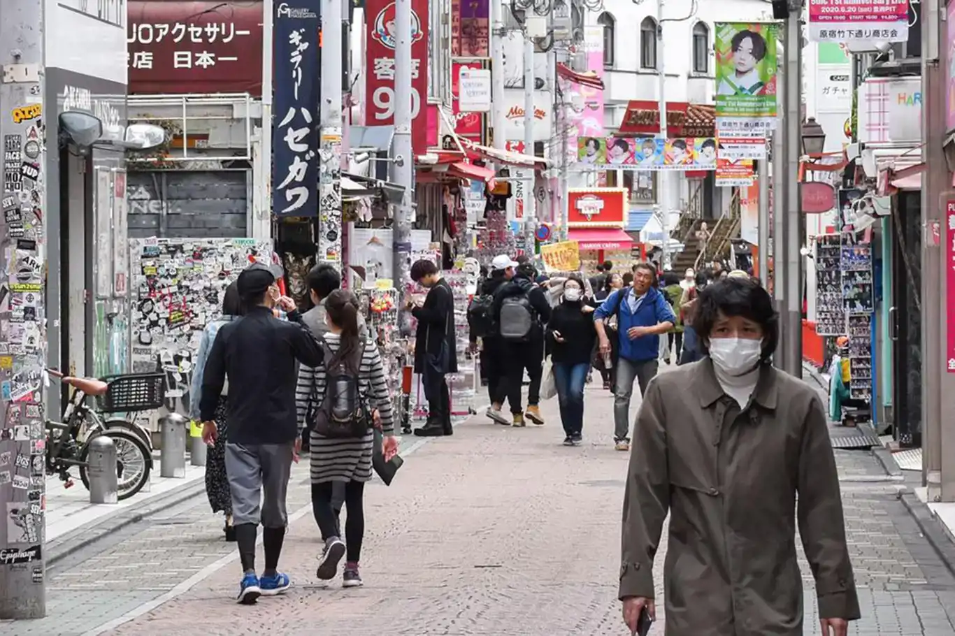 Japan's population expected to decline by 30% by 2070 Japan's population expected to decline by 30% by 2070