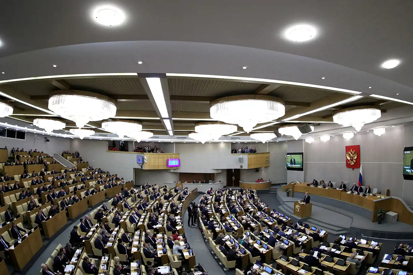 Rusya Avrupa'da Konvansiyonel Silahlı Kuvvetler Antlaşması'ndan çekildi Rusya Avrupa'da Konvansiyonel Silahlı Kuvvetler Antlaşması'ndan çekildi