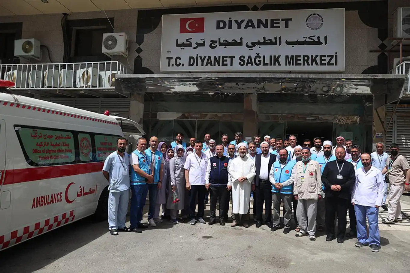 Turkey's Directorate of Religious Affairs establishes field hospital in Mecca