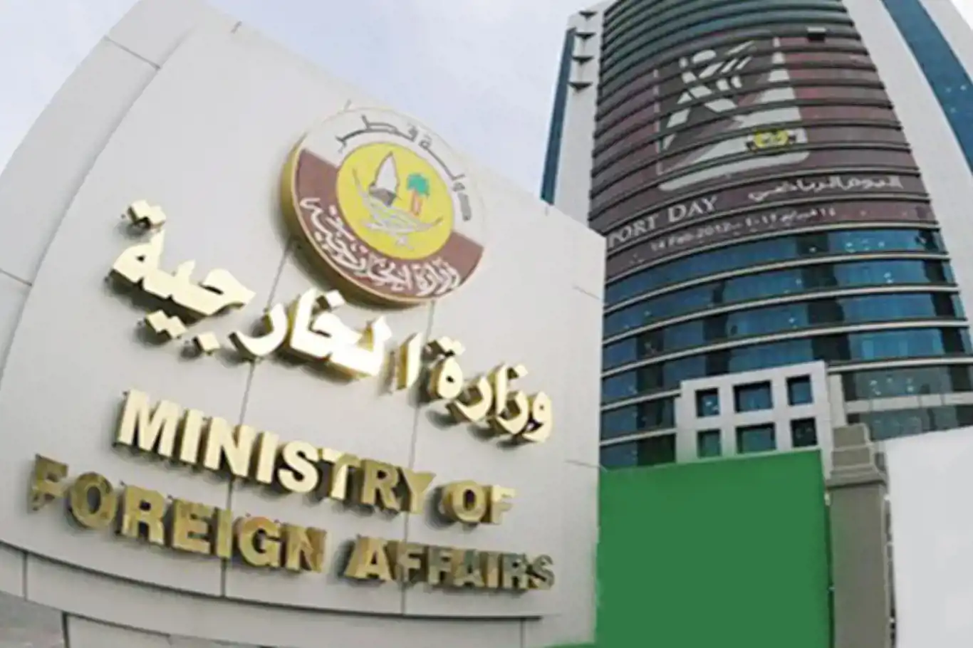 Qatar hands objection memo to Sweden ambassador over Stockholm Quran attacks