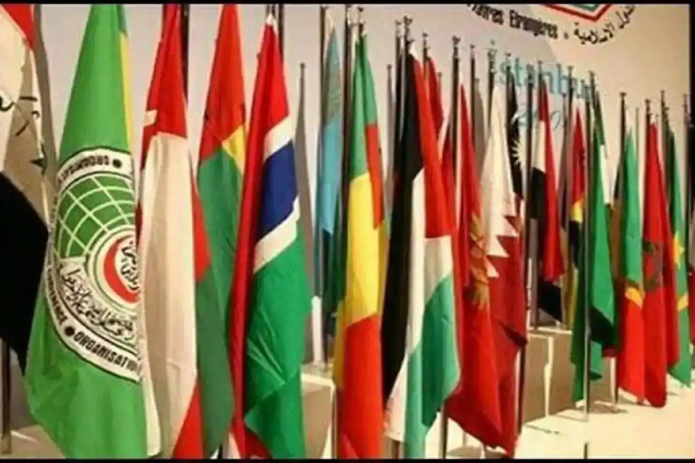 OIC set to hold emergency meeting on Quran desecration in Sweden and Denmark