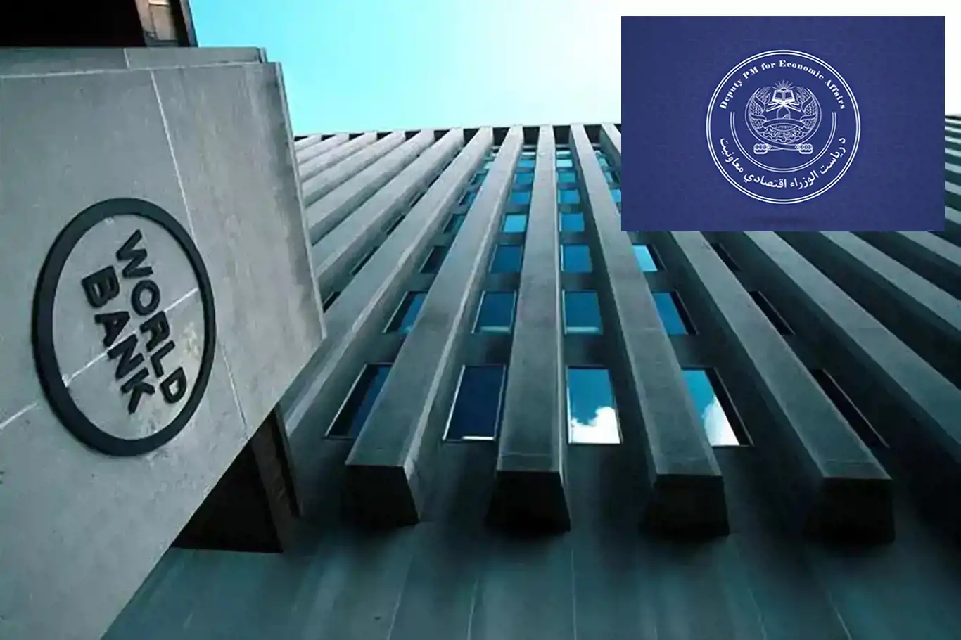 Dünya Bankası, Afganistan İslam Emirliği'ndeki ekonomik gelişmelere övgüde bulundu Dünya Bankası, Afganistan İslam Emirliği'ndeki ekonomik gelişmelere övgüde bulundu