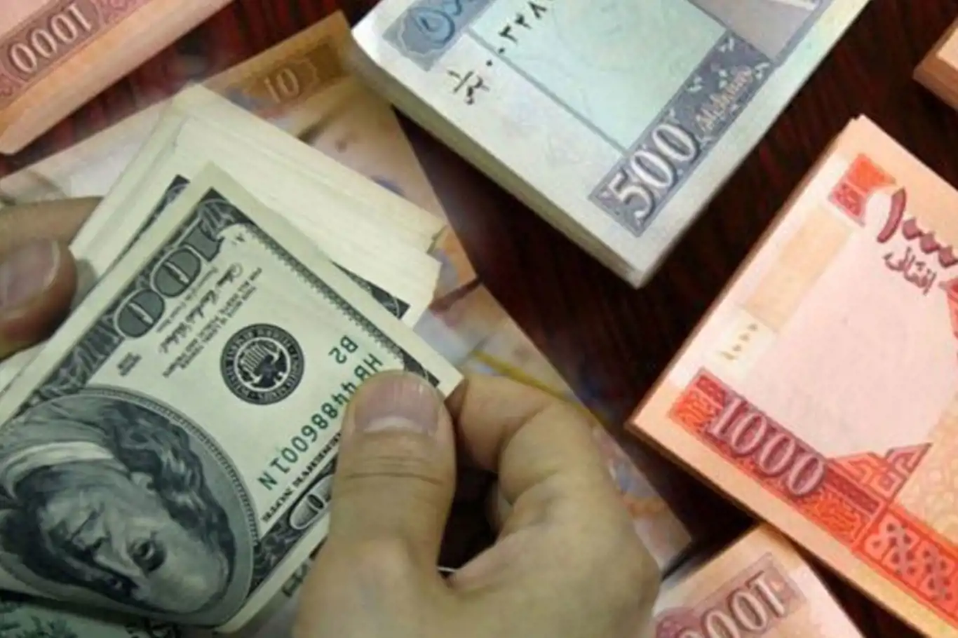 Afganistan Merkez Bankası: AFN, ABD doları karşısında yüzde 4,4 güçlendi Afganistan Merkez Bankası: AFN, ABD doları karşısında yüzde 4,4 güçlendi