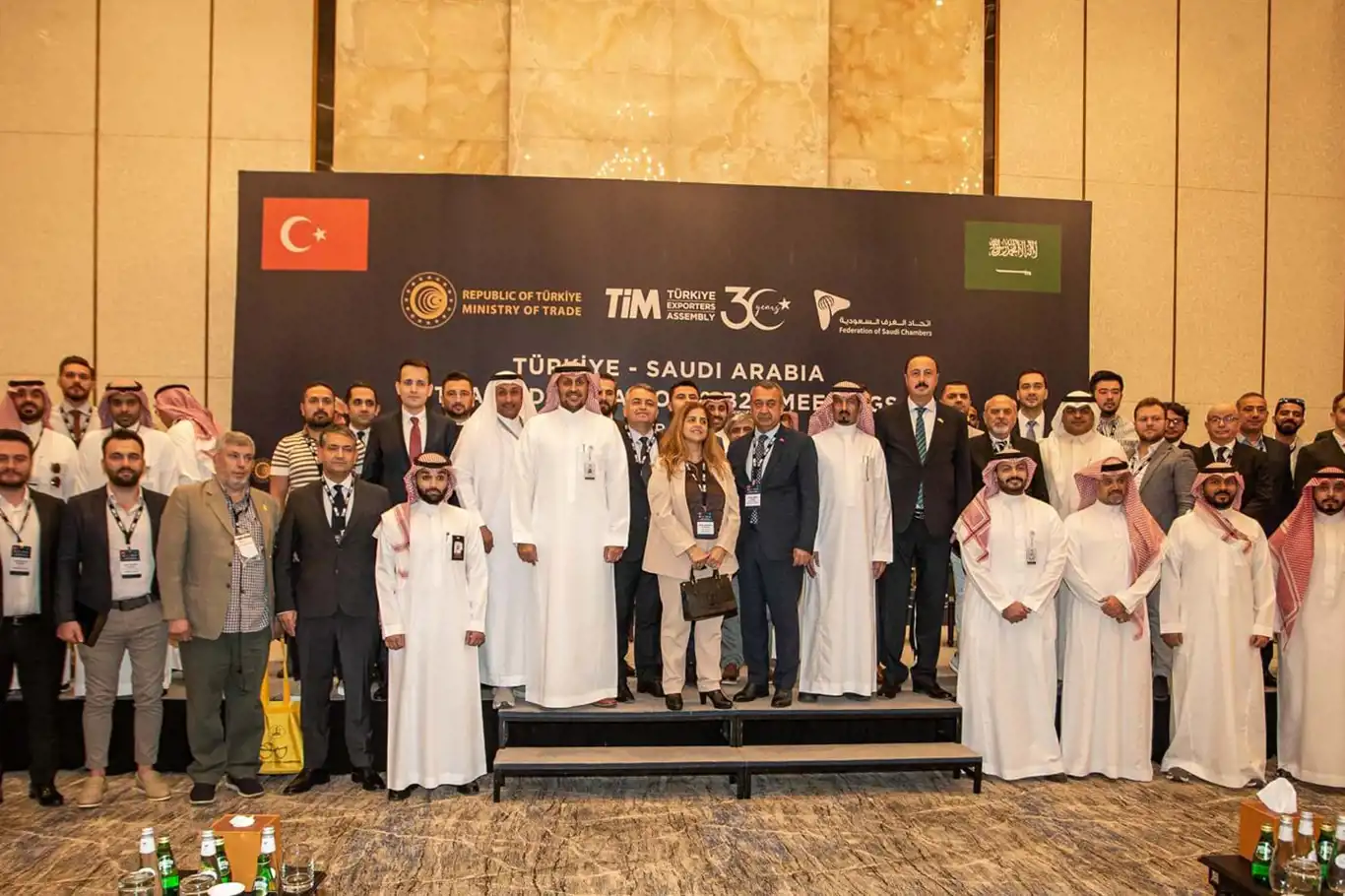 TİM: Suudi Arabistan'a ihracat 4 kat arttı TİM: Suudi Arabistan'a ihracat 4 kat arttı