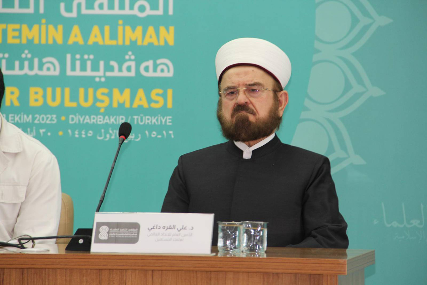Dünya Müslüman Alimler Birliği Genel Sekreteri Prof. Dr. Ali Karadaği, Alimler Buluşması'nda konuştu