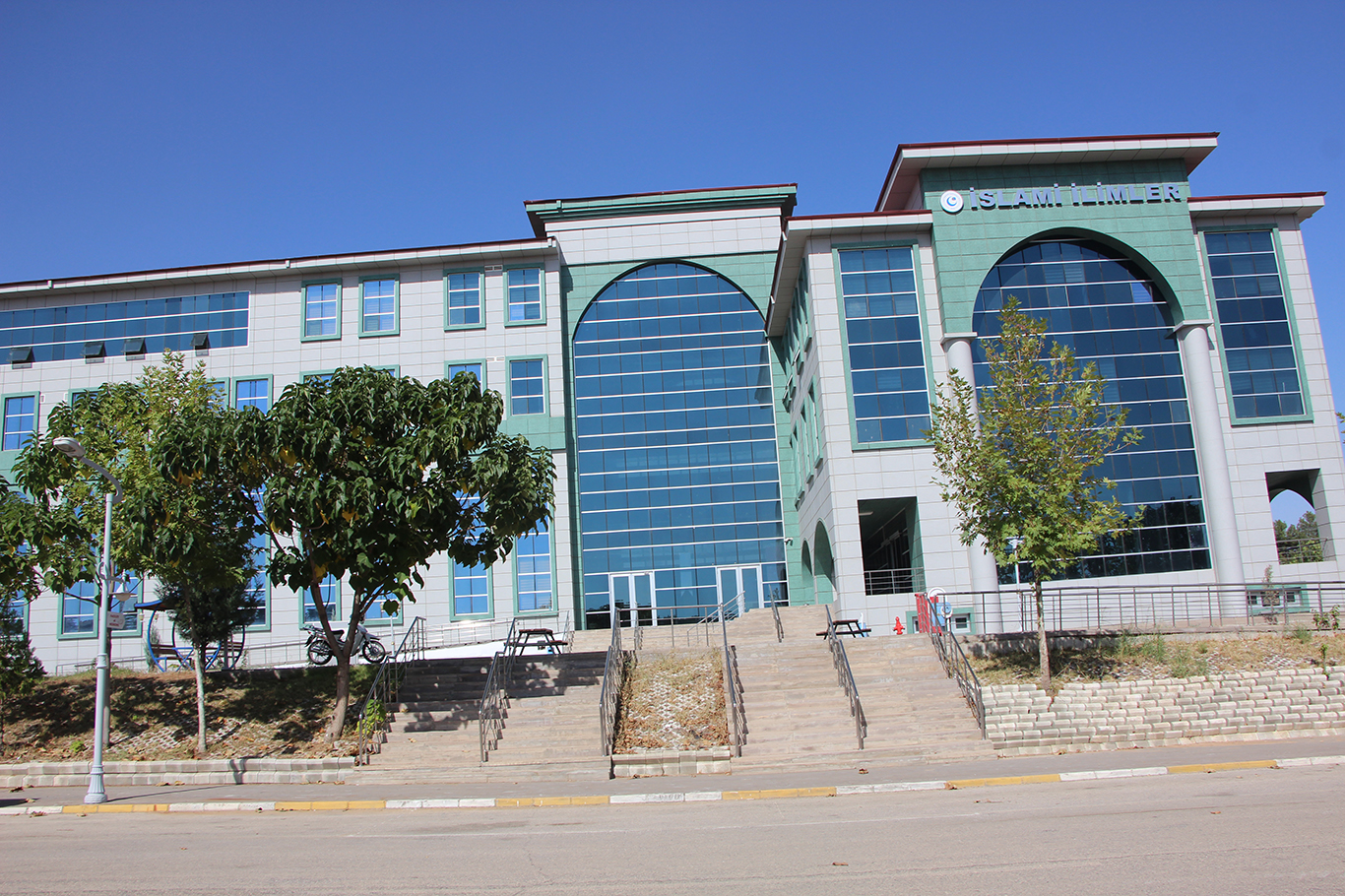 Adıyaman üniversitesi İslami İlimler Fakültesi
