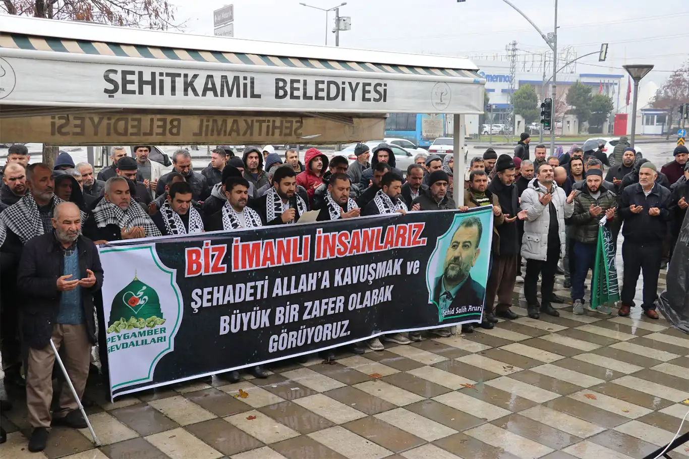 Gaziantep'te Şehid Salih El-Aruri ve Filistin şehitleri için gıyabi cenaze namazı