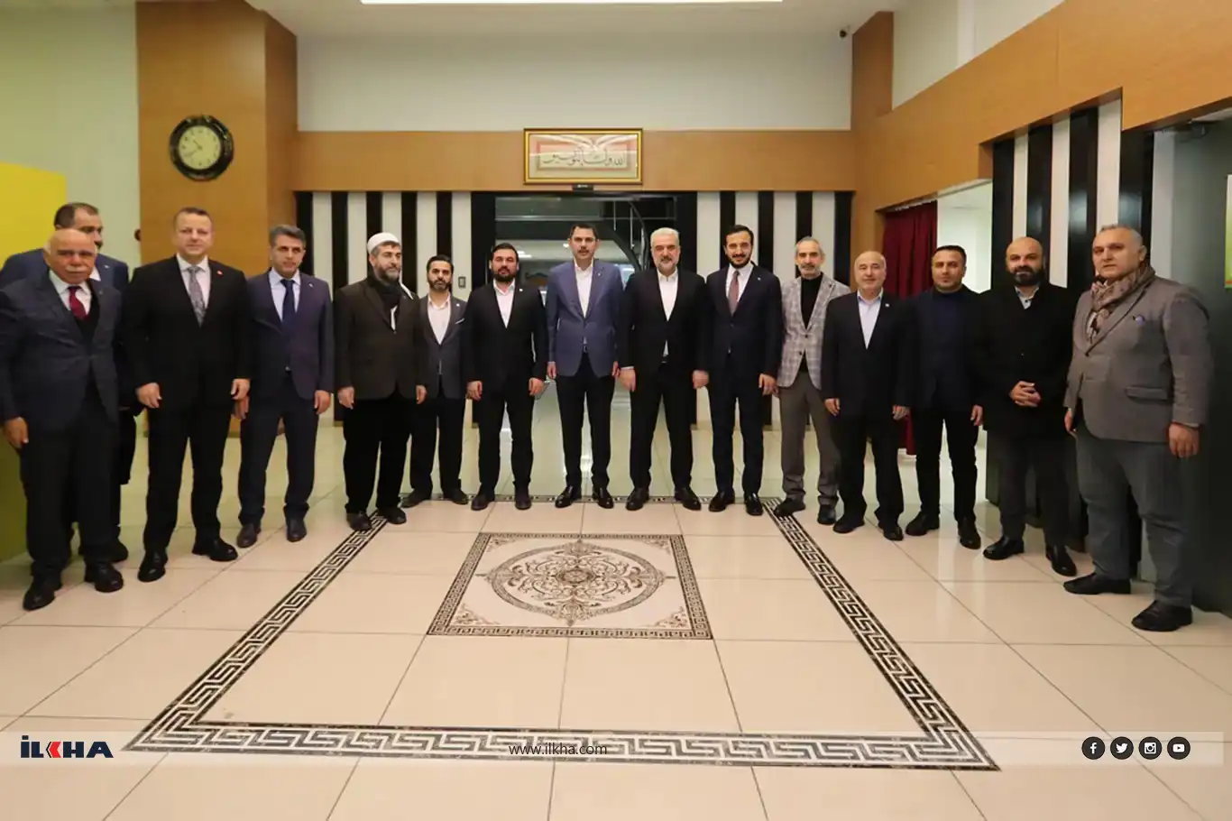 المرشح من حزب العدالة والتنمية لبلدية إسطنبول يزور مقر حزب الهدى في إسطنبول المرشح من حزب العدالة والتنمية لبلدية إسطنبول يزور مقر حزب الهدى في إسطنبول
