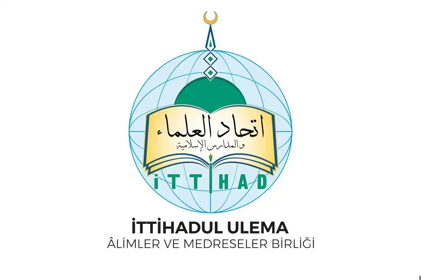 İTTİHADUL ULEMA'dan Fetih Şerif Ebu’l Emin için taziye mesajı