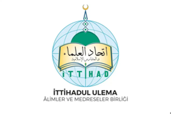 ITTIHADUL ULEMA condoles HAMAS leader's martyrdom in Lebanon airstrike