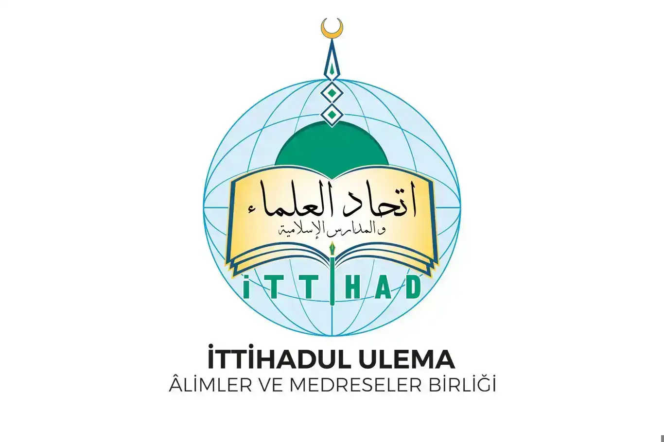 ÎTTÎHADUL ULEMA ji bo Fetîh Şerîf Ebû Emîn peyama şînê belav kir