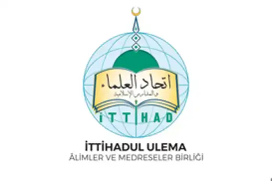 ÎTTÎHADUL ULEMA ji bo Fetîh Şerîf Ebû Emîn peyama şînê belav kir