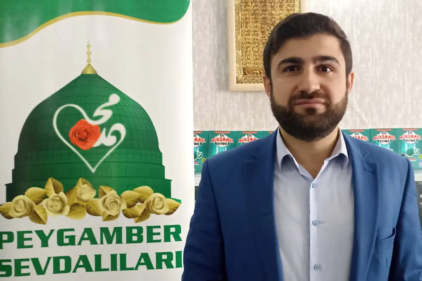 "Siyer-i Nebi Yarışması'na tüm Gaziantep halkını davet ediyoruz" "Siyer-i Nebi Yarışması'na tüm Gaziantep halkını davet ediyoruz"