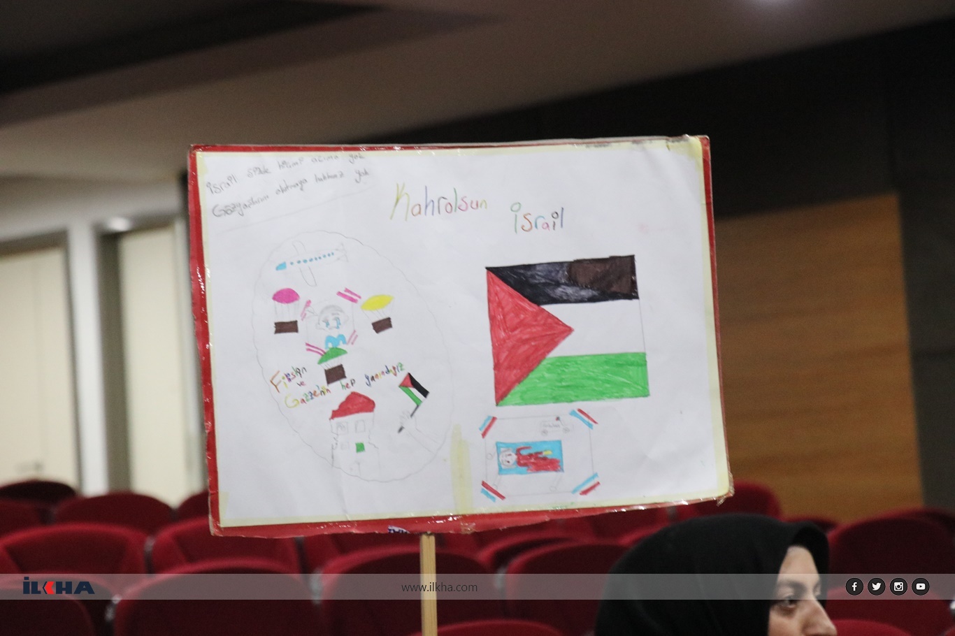 TESSEP calls for solidarity with Palestine