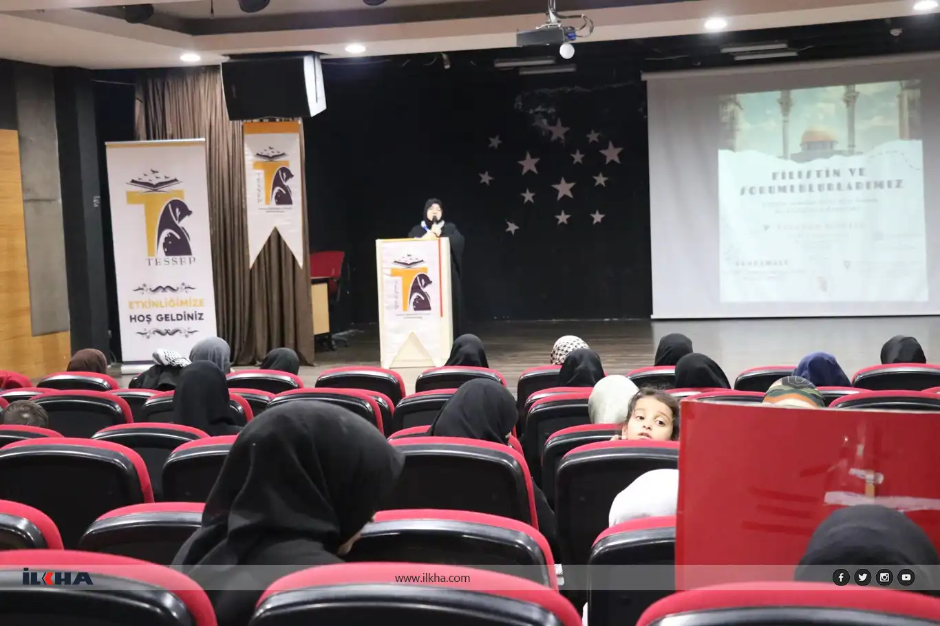 TESSEP calls for solidarity with Palestine