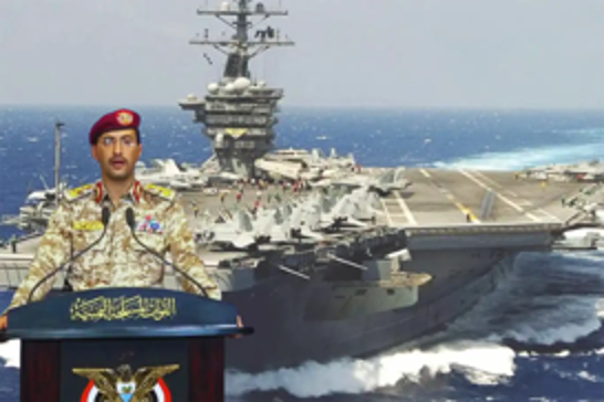 Yemeni forces target USS Abraham Lincoln in Arabian Sea