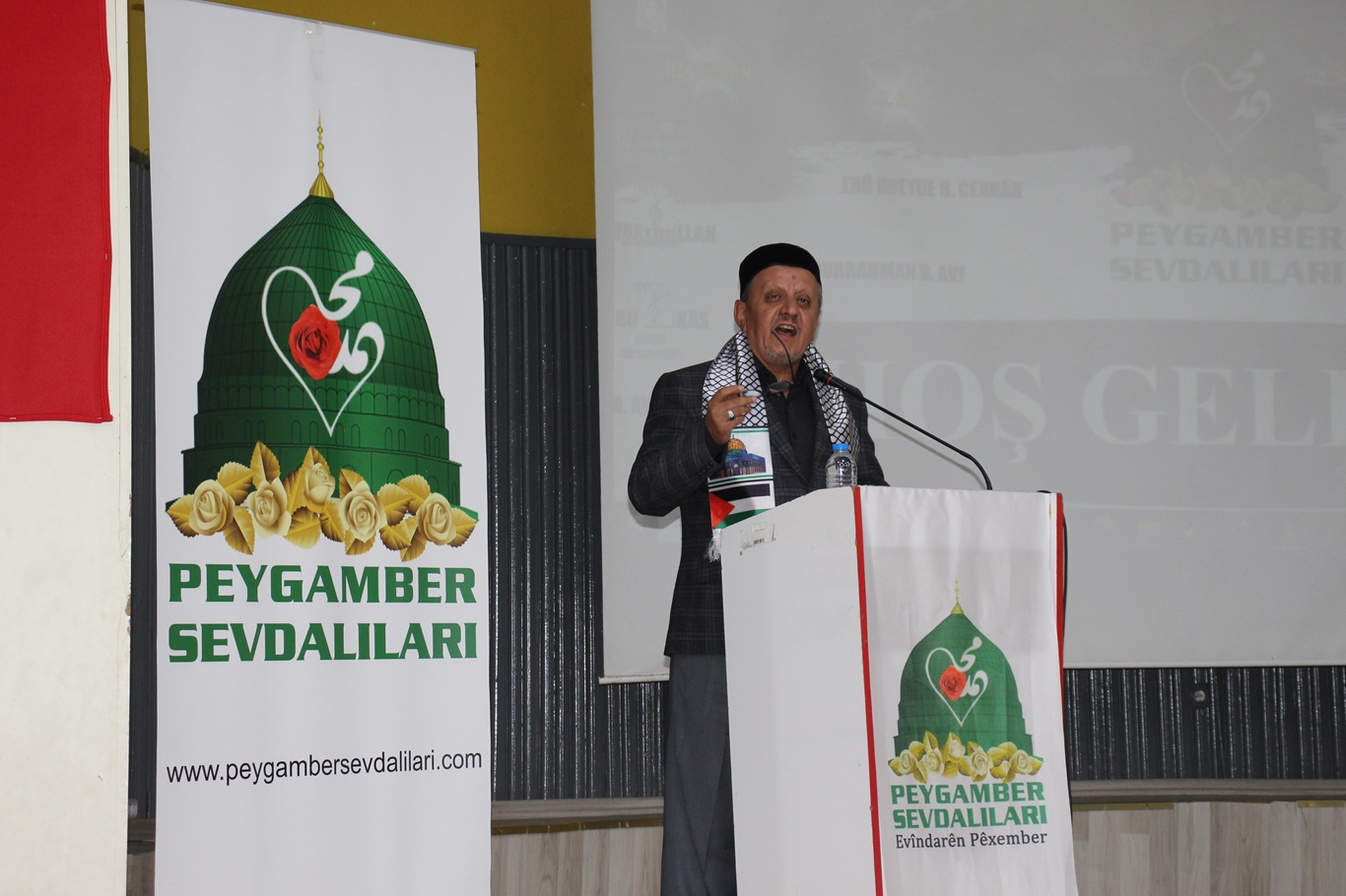 Ağrı'da sahabeyi anma etkinliği gerçekleştirildi