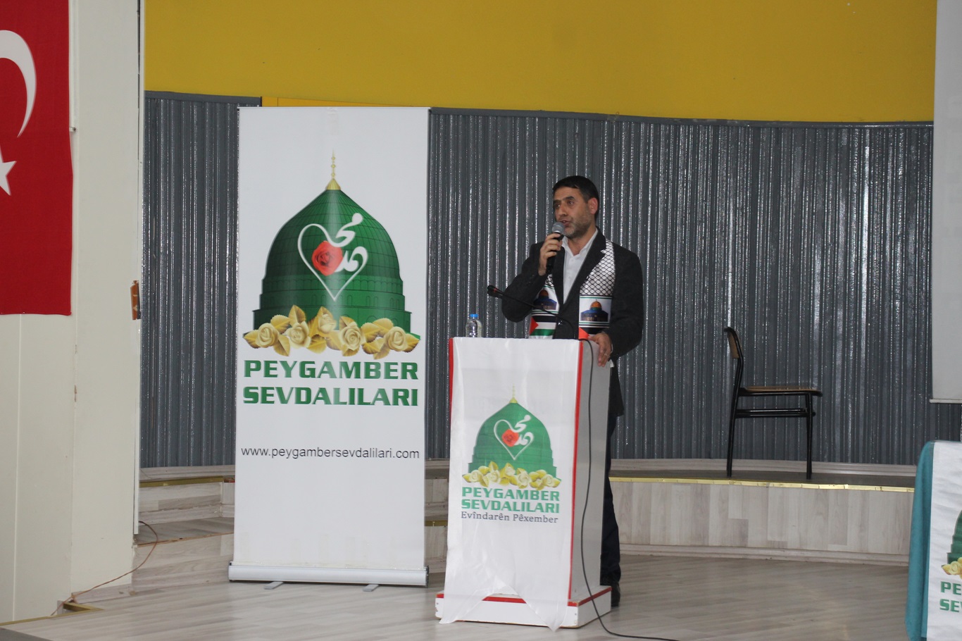 Ağrı'da sahabeyi anma etkinliği gerçekleştirildi