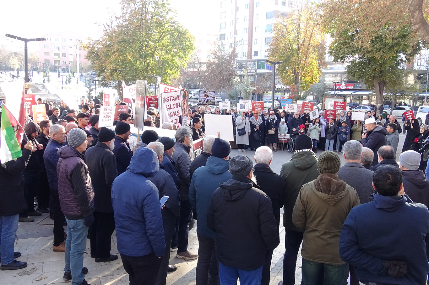 Malatya'dan Gazze çağrısı: Acil bir şekilde kalıcı ateşkes sağlansın ve abluka kaldırılsın!