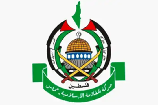 HAMAS’tan Cenin direnişine destek çağrısı