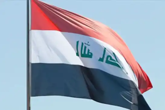 Iraqê sînorên xwe bi temamî girt