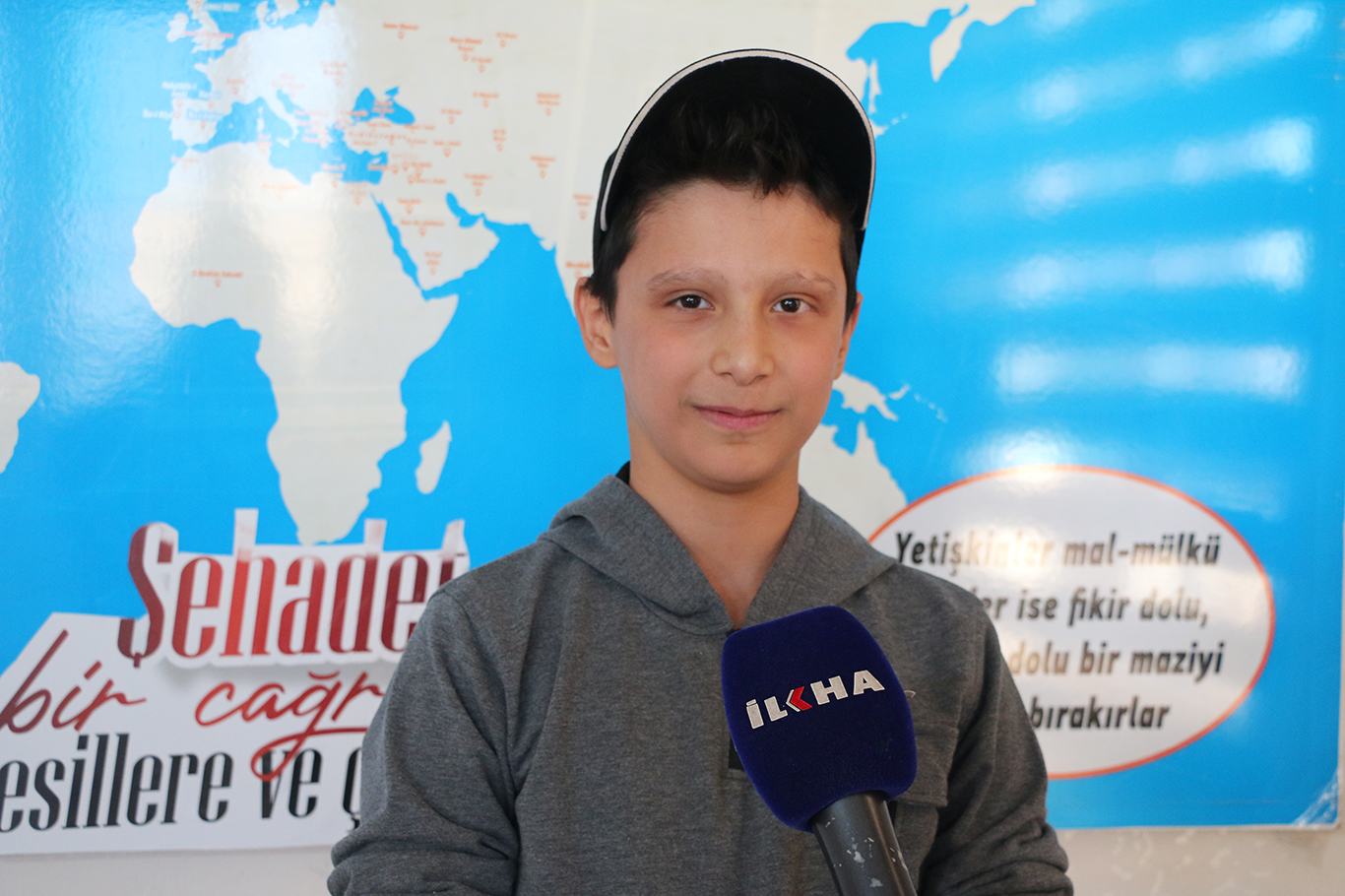 Muhammed Şirin Tunç