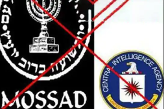 Yemen, CIA ve Mossad'ın casusluk şebekelerini çökertti