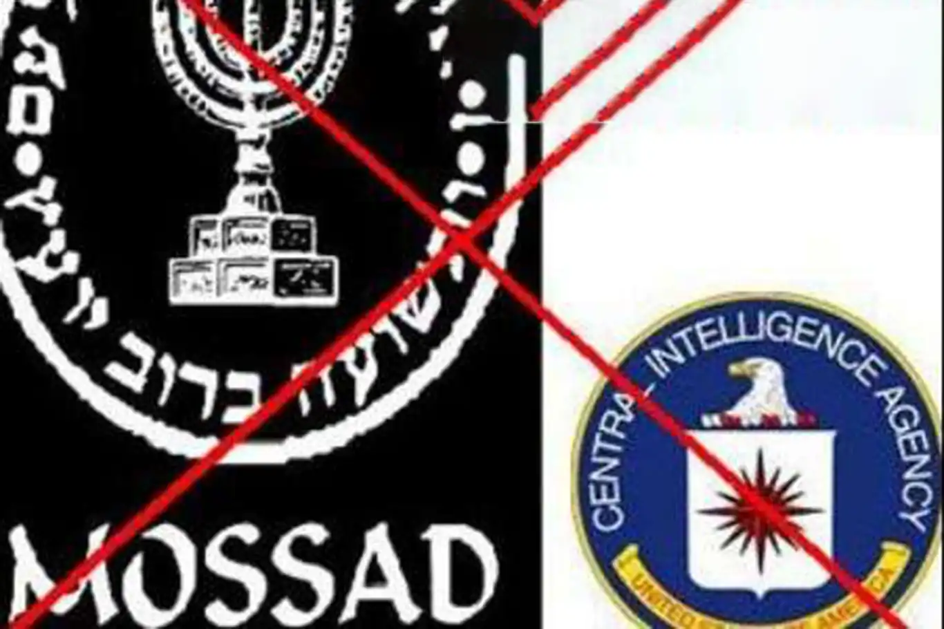 Yemeni security forces foil espionage operations by CIA and Mossad