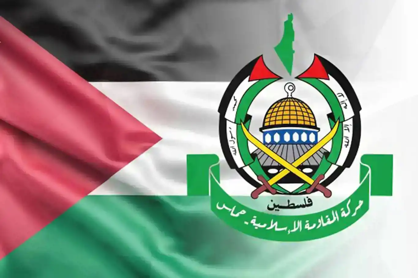 HAMAS: Batı Şeria sadece Filistinlilere aittir HAMAS: Batı Şeria sadece Filistinlilere aittir