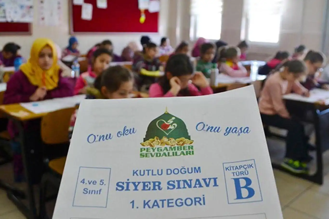 Şanlıurfa'da siyer yarışmasının yapılacağı okullar açıklandı Şanlıurfa'da siyer yarışmasının yapılacağı okullar açıklandı