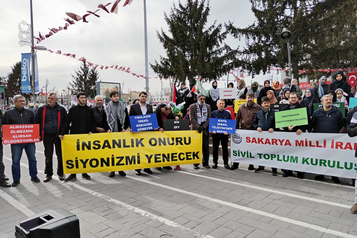 Sakarya'da STK'lardan Gazze çağrısı: Halkın başlattığı boykota devletin kurumları da dahil olsun Sakarya'da STK'lardan Gazze çağrısı: Halkın başlattığı boykota devletin kurumları da dahil olsun