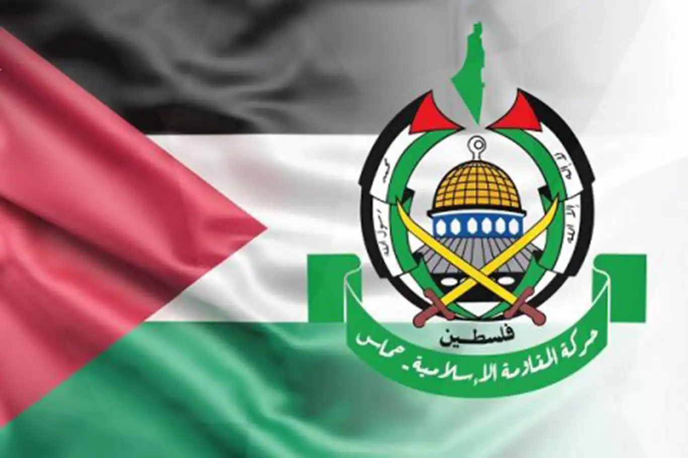 HAMAS'tan "Filistin Devletini tanımayı reddeden" işgale tepki