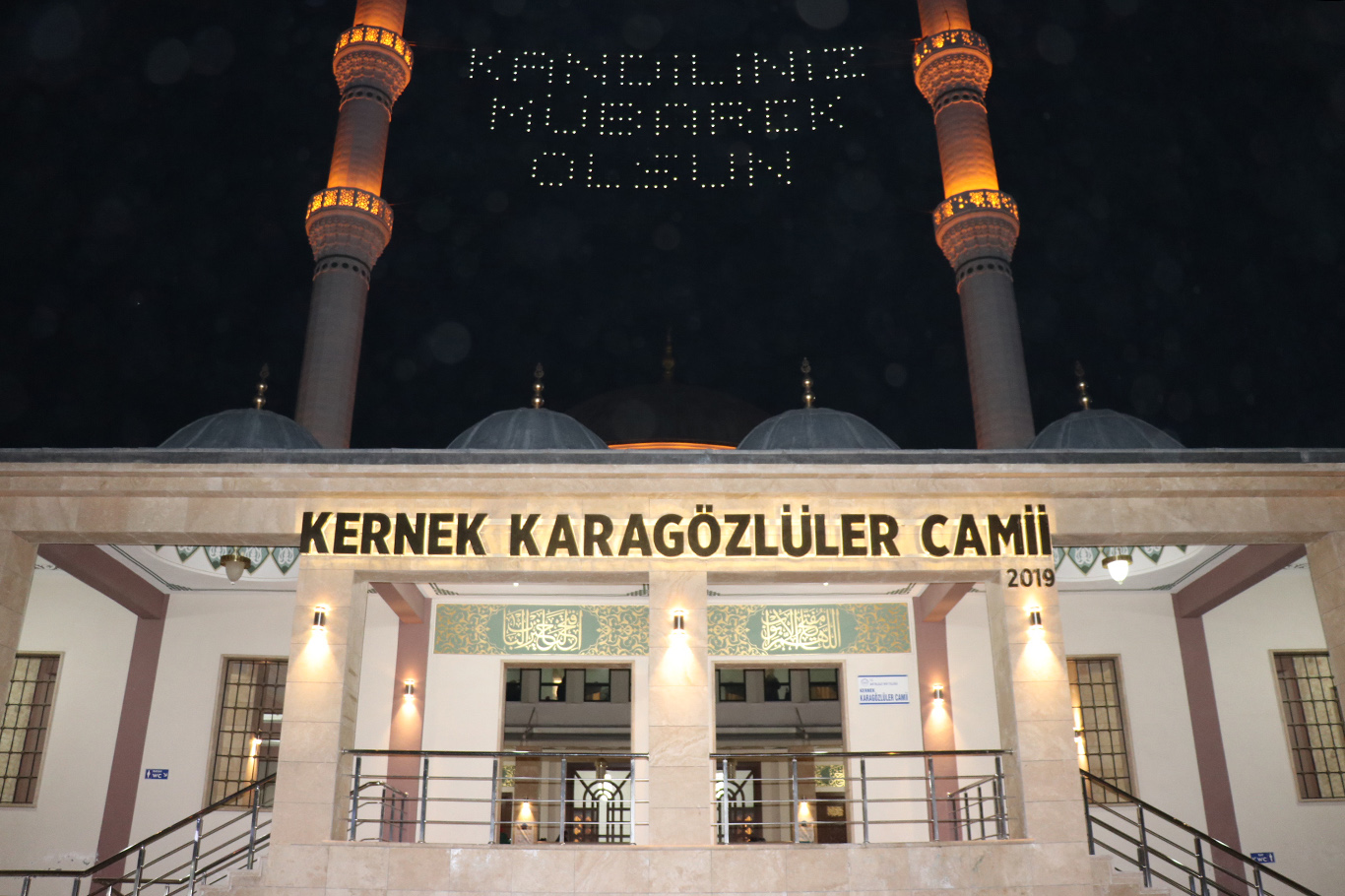 Müftü Özdemir: Kudüs'ün özgürlüğü için Gazze'de bir direniş söz konusu