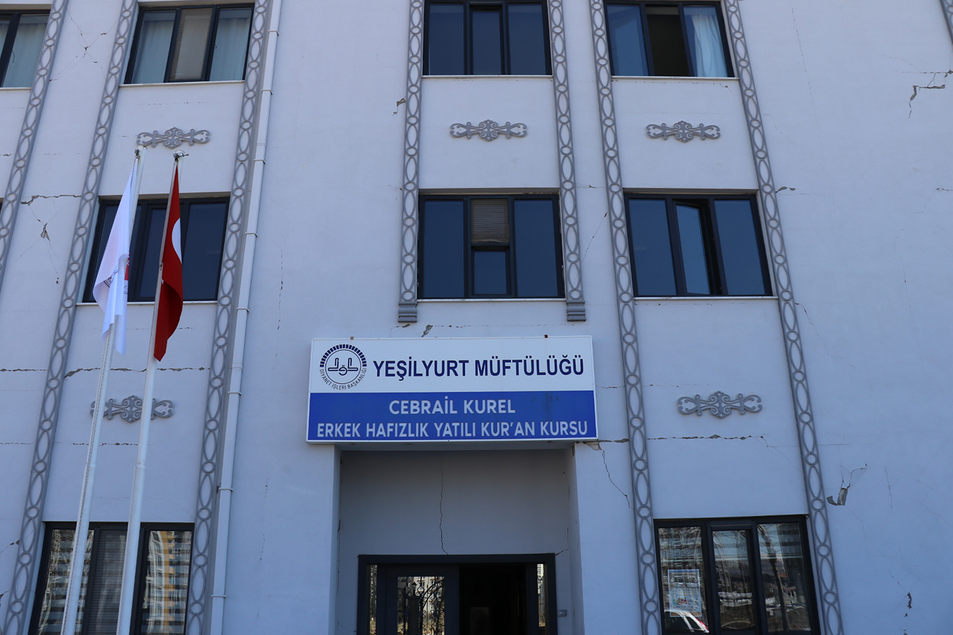Salgın ve depreme rağmen 42 öğrenci Kur'an hafızı olmayı başardı