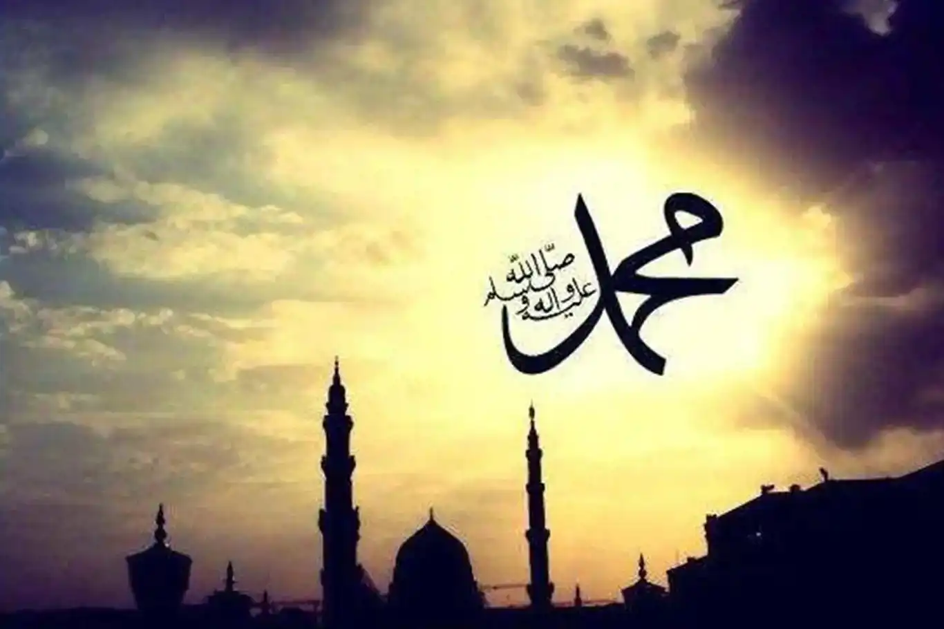 Muslims prepare to commemorate Laylat al-Miraj: Prophet Muhammad's miraculous journey Muslims prepare to commemorate Laylat al-Miraj: Prophet Muhammad's miraculous journey