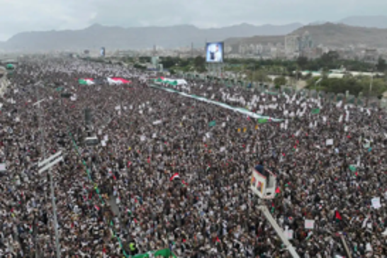 Yemenis flood the streets of Sana'a in support of Palestine