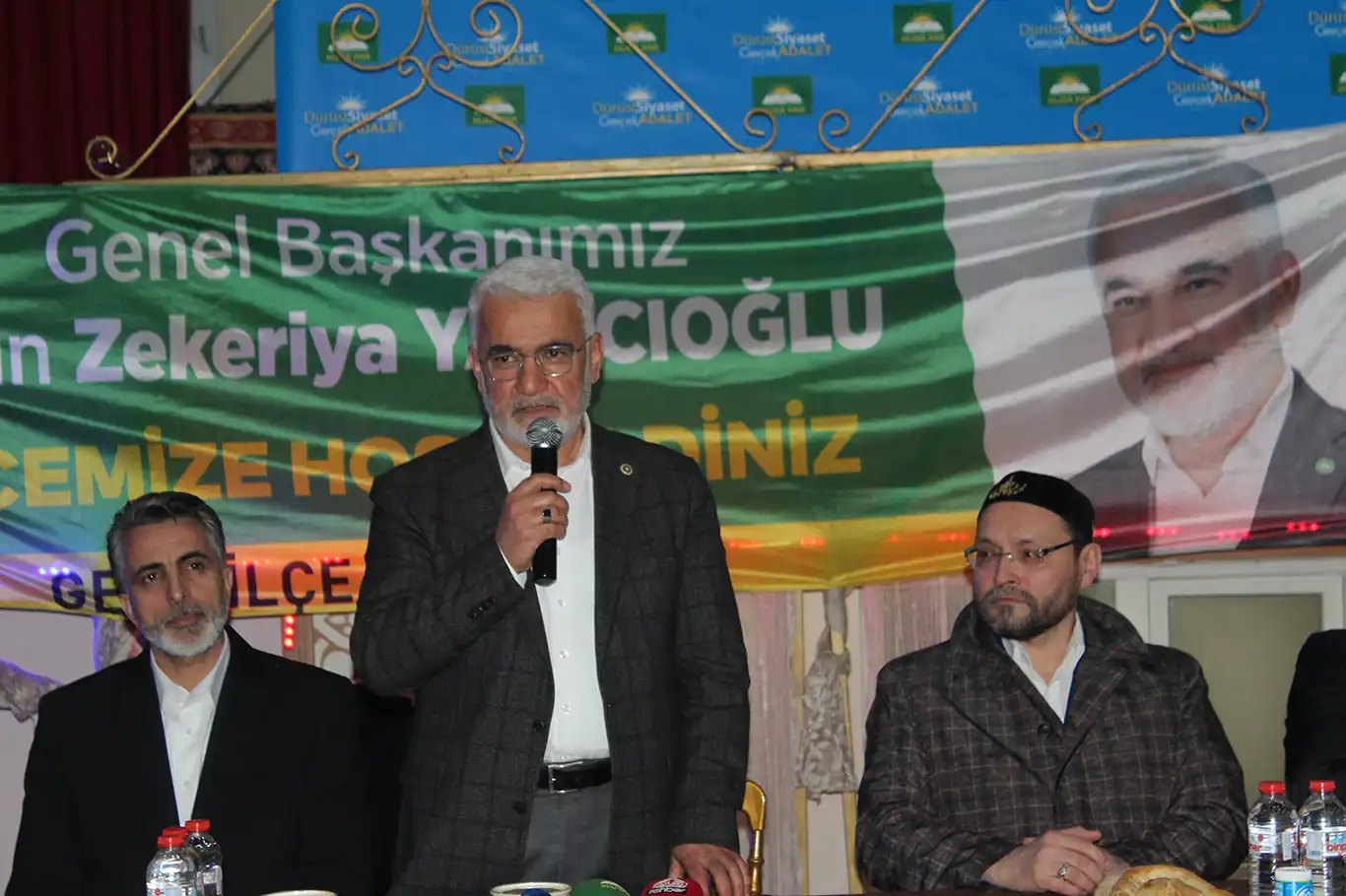 HÜDA PAR Genel Başkanı Yapıcıoğlu: Yeni bir merhaleyi geçmenin eşiğindeyiz HÜDA PAR Genel Başkanı Yapıcıoğlu: Yeni bir merhaleyi geçmenin eşiğindeyiz