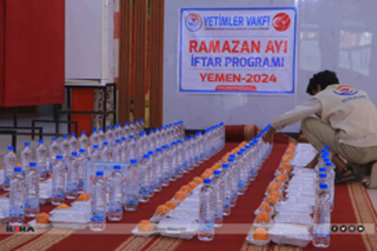 وقف الأيتام يقيم حفل إفطارٍ للعائلات في اليمن