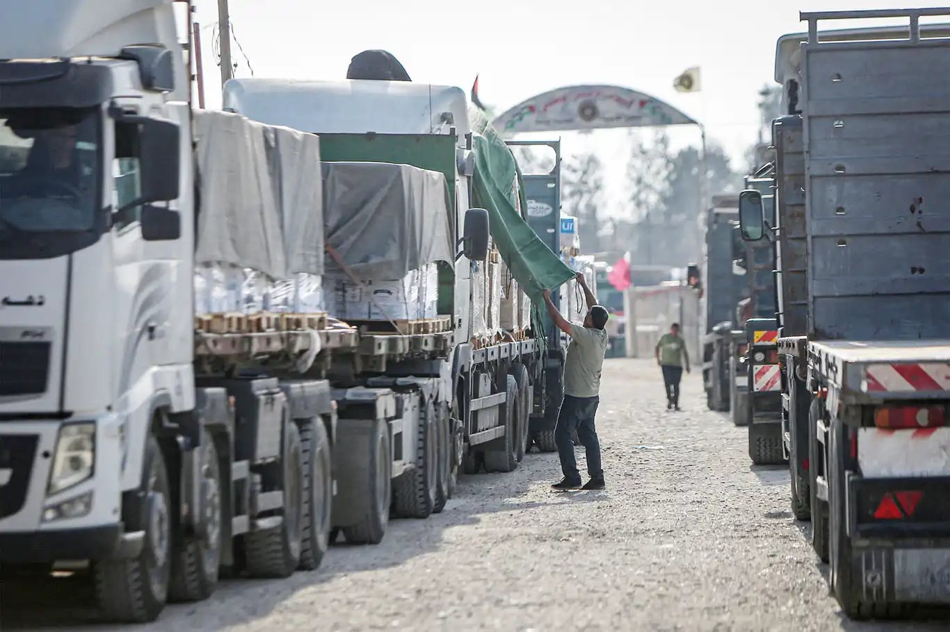 UNFPA, siyonist rejimin Gazze'ye girişini engellediği malzemeleri açıkladı